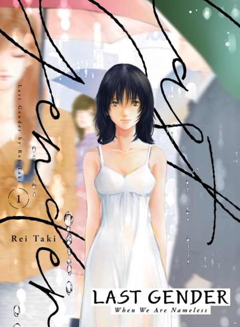 Last Gender 1 - MangaShop.ro