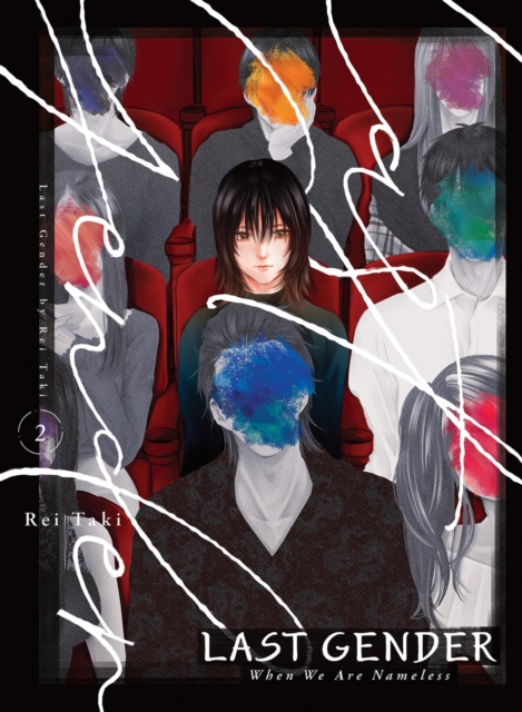 Last Gender 2 - MangaShop.ro