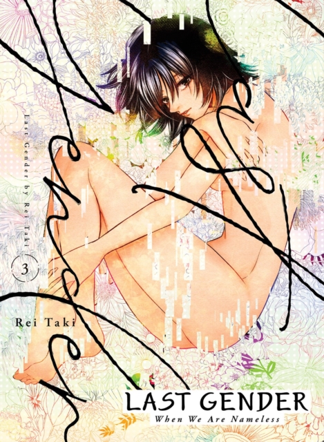 Last Gender 3 - MangaShop.ro