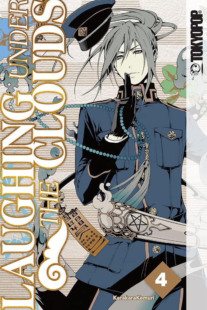 Laughing Under the Clouds Vol.  4 - MangaShop.ro