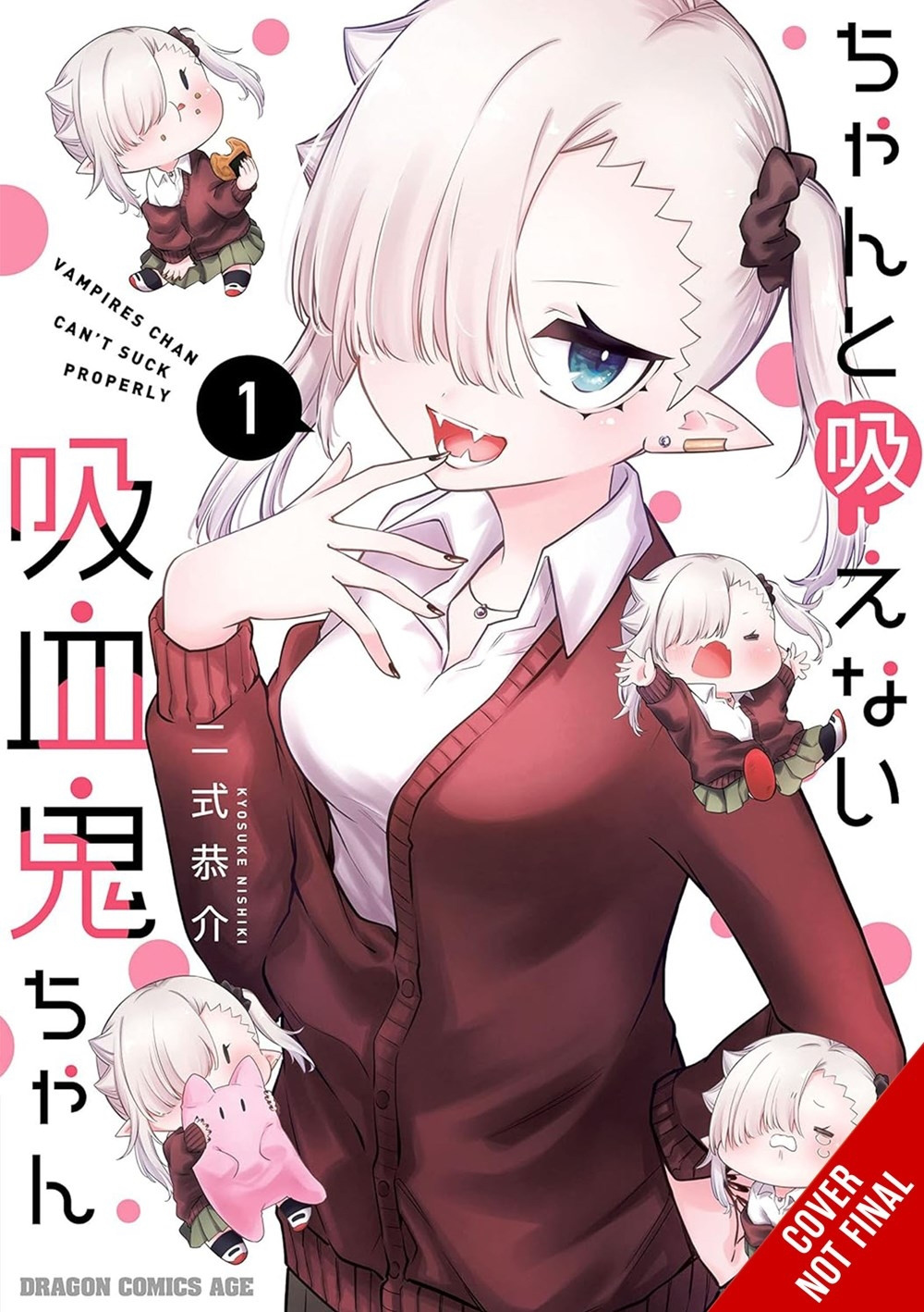 Li'l Miss Vampire Can't Suck Right, Vol. 1 - MangaShop.ro