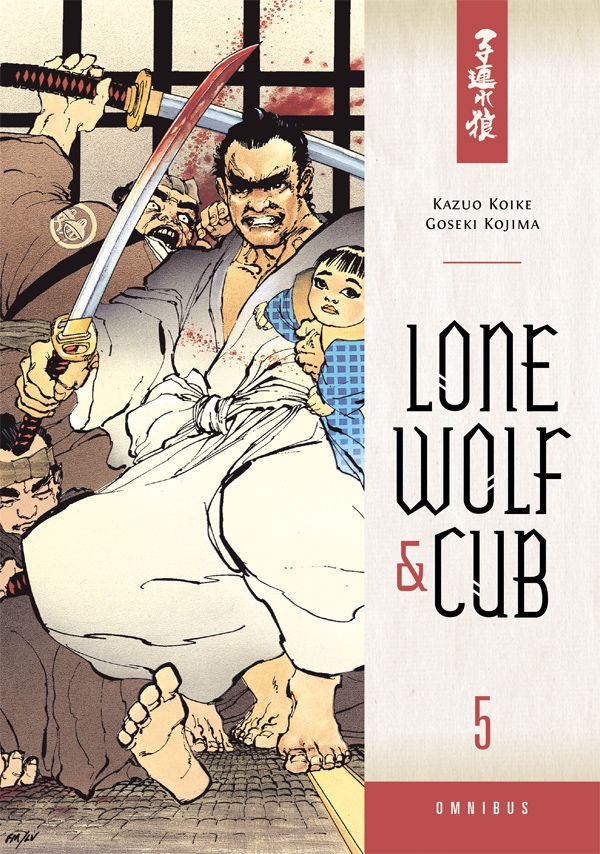 Lone Wolf and Cub Omnibus Vol.  5 - MangaShop.ro