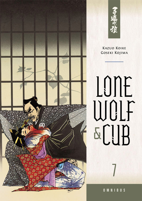 Lone Wolf and Cub Omnibus Vol.  7 - MangaShop.ro