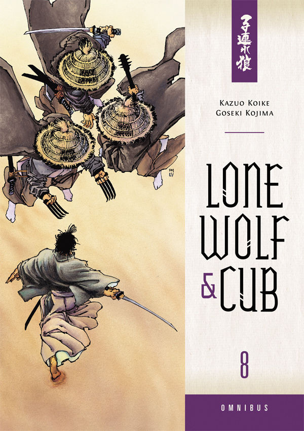 Lone Wolf and Cub Omnibus Vol.  8 - MangaShop.ro