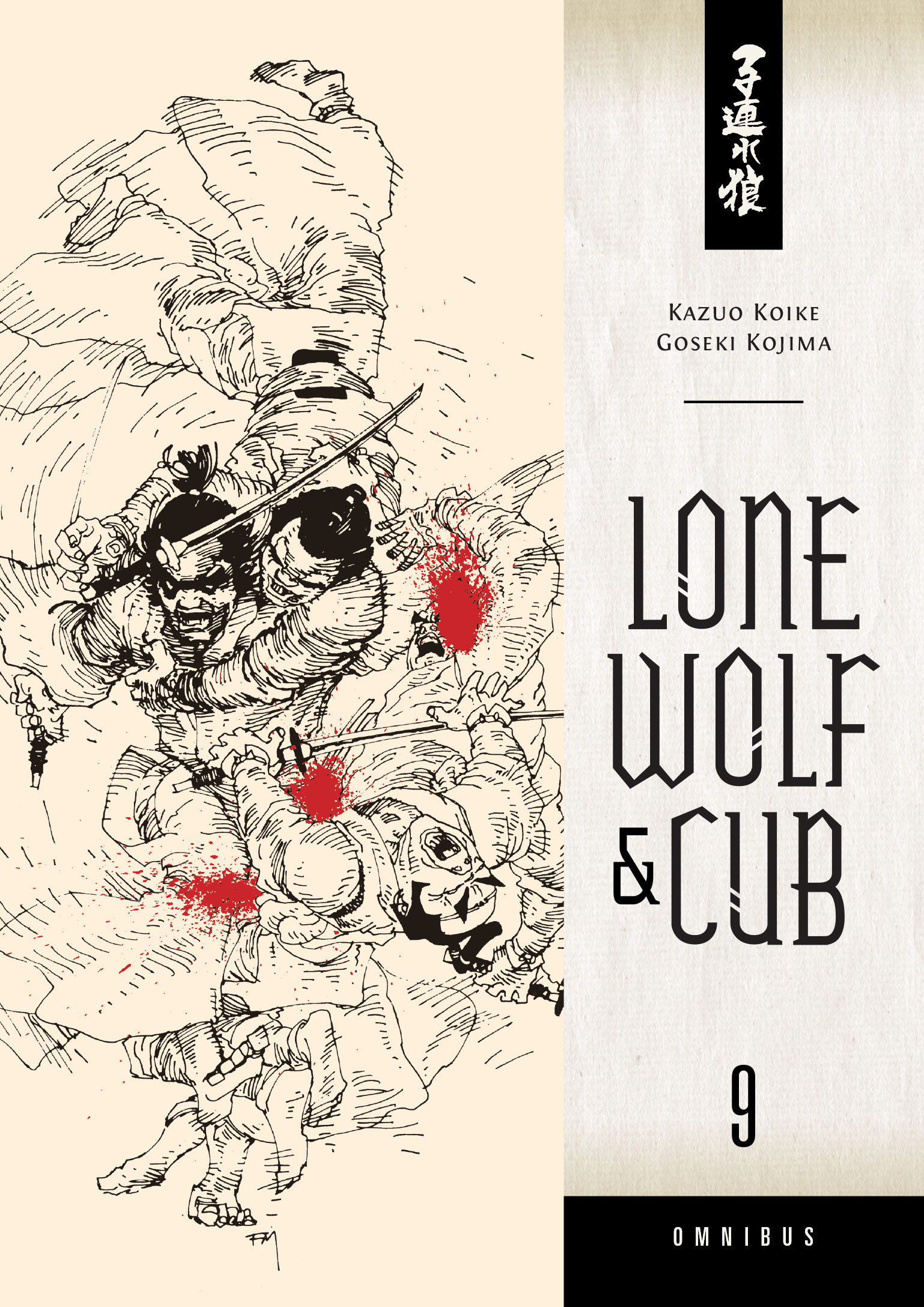 Lone Wolf and Cub Omnibus Vol.  9 - MangaShop.ro