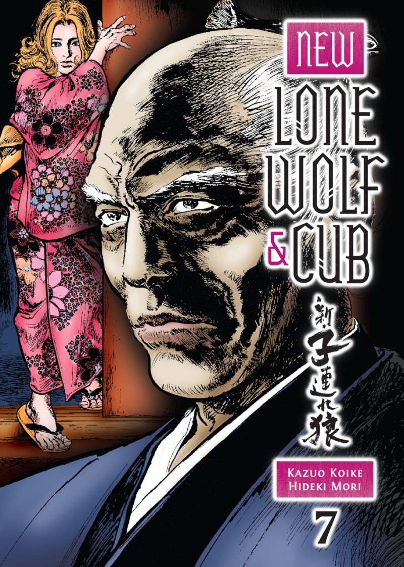 New Lone Wolf and Cub Vol.  7 - MangaShop.ro