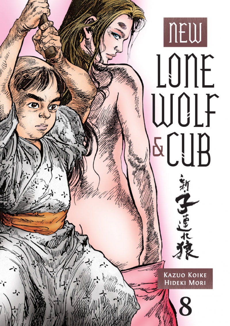 New Lone Wolf and Cub Vol.  8 - MangaShop.ro