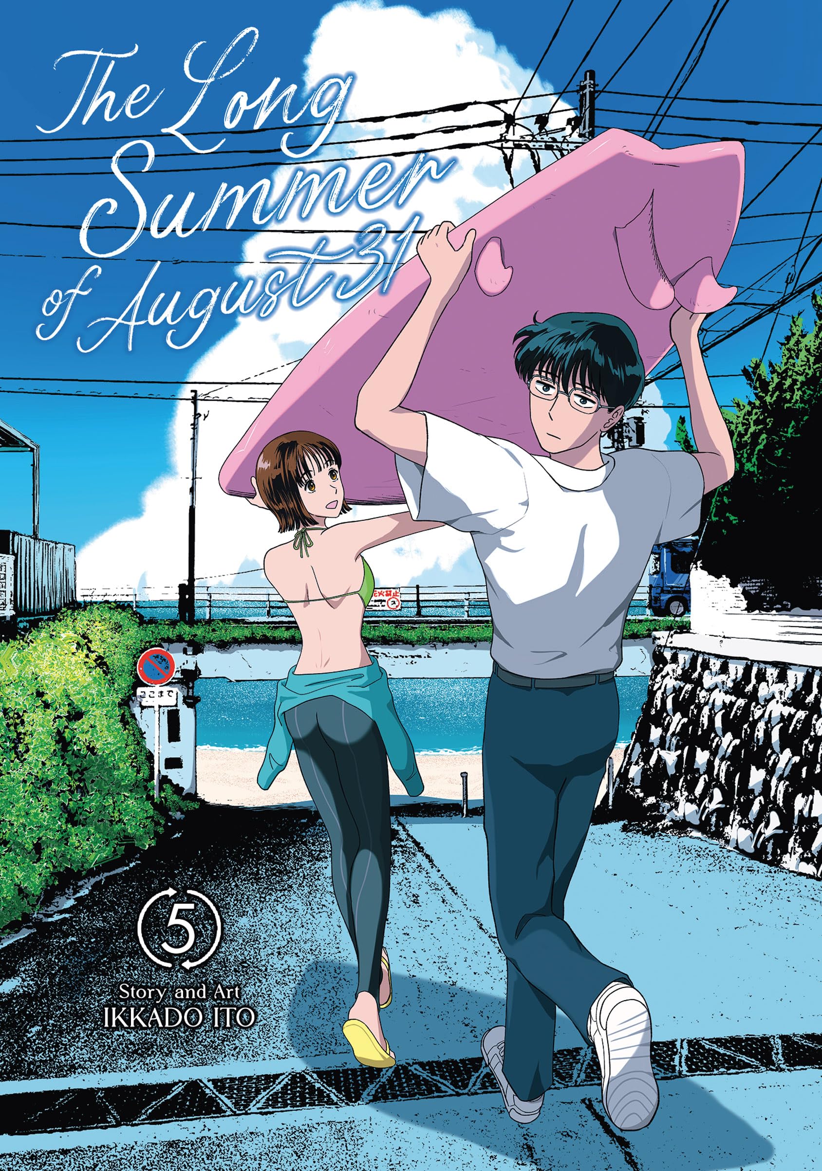 The Long Summer of August 31 Vol. 5 - MangaShop.ro