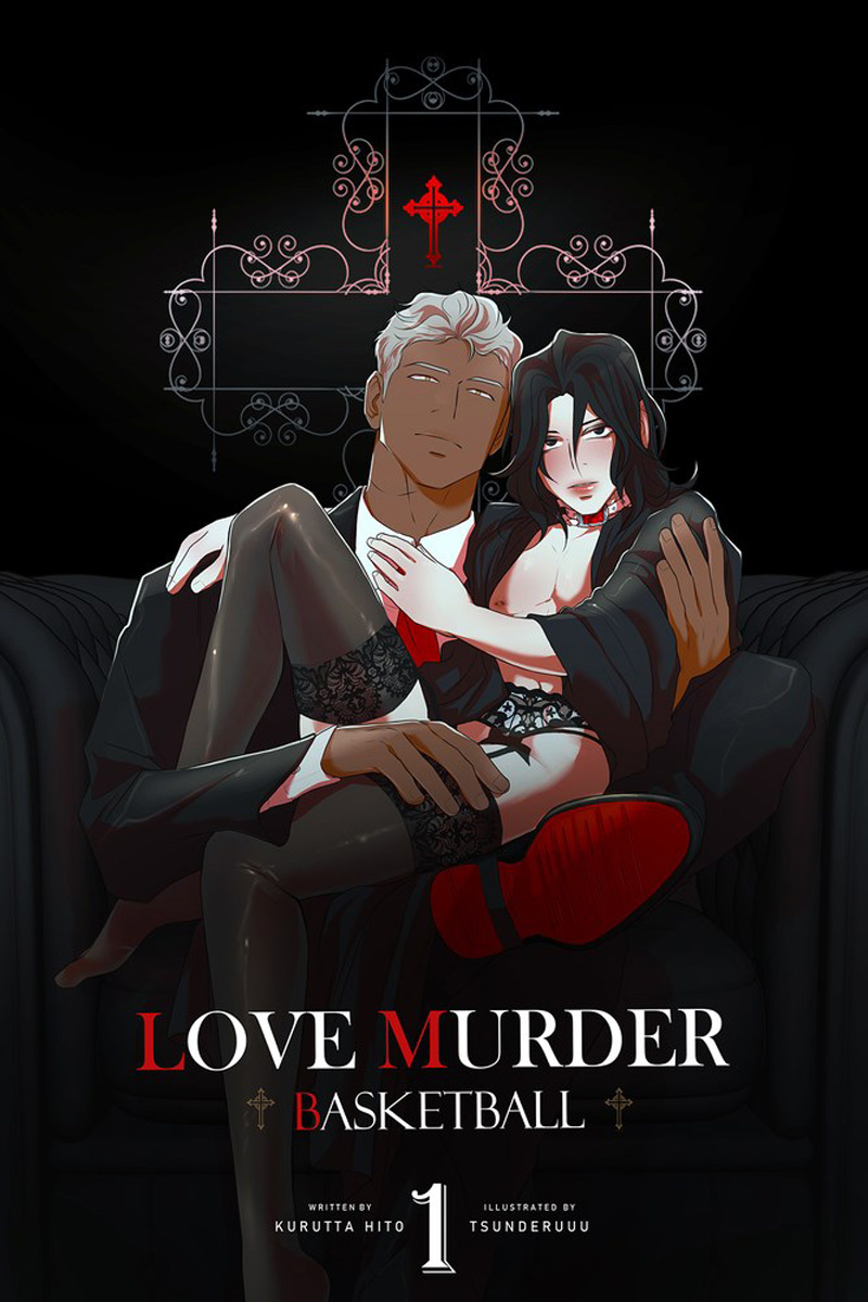 Love Murder Basketball, Volume 1 - MangaShop.ro
