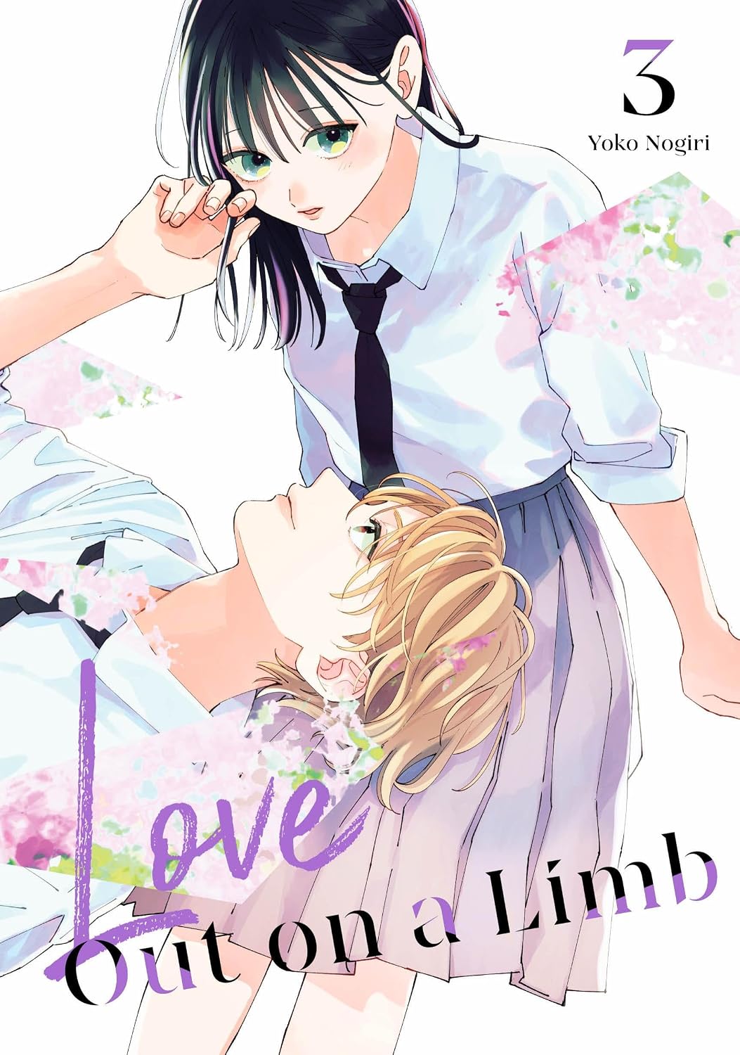 Love Out on a Limb 3 - MangaShop.ro