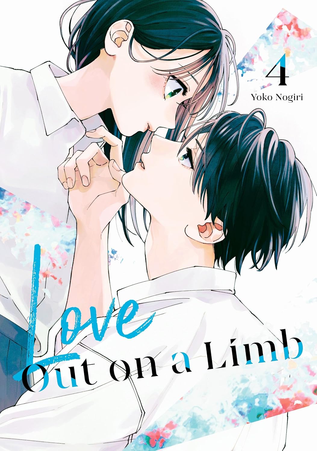 Love Out on a Limb 4 - MangaShop.ro