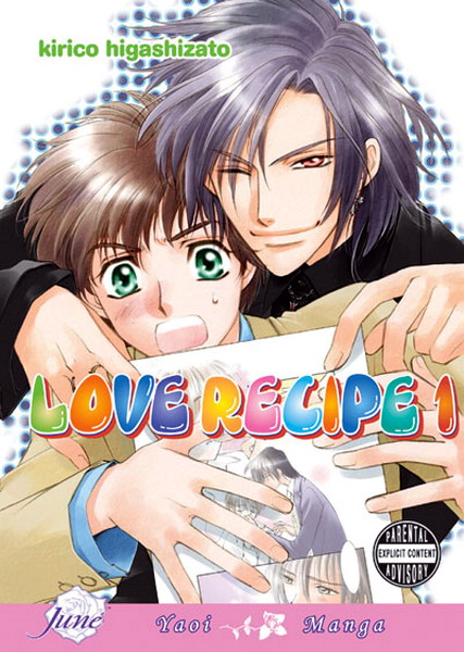 Love Recipe Vol.  1 - MangaShop.ro
