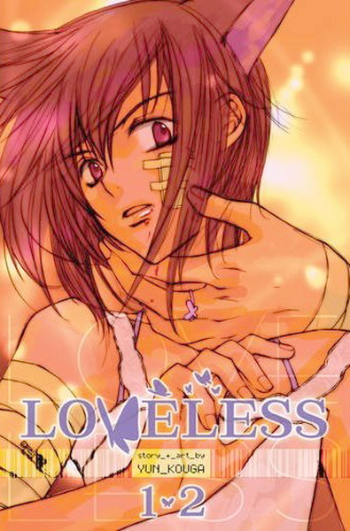 Loveless Omnibus Vol.  1 - MangaShop.ro