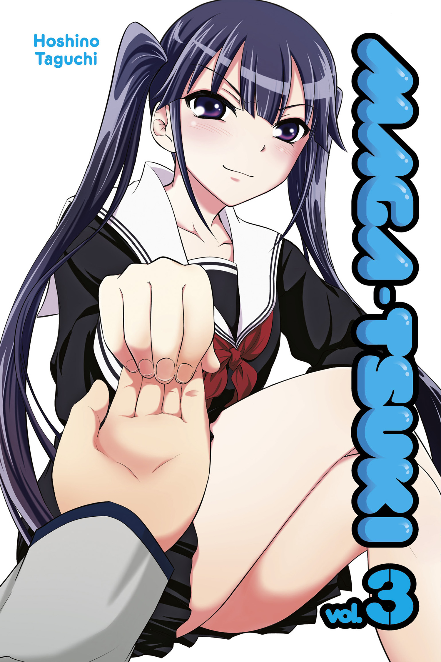 Maga-Tsuki Vol.  3 - MangaShop.ro