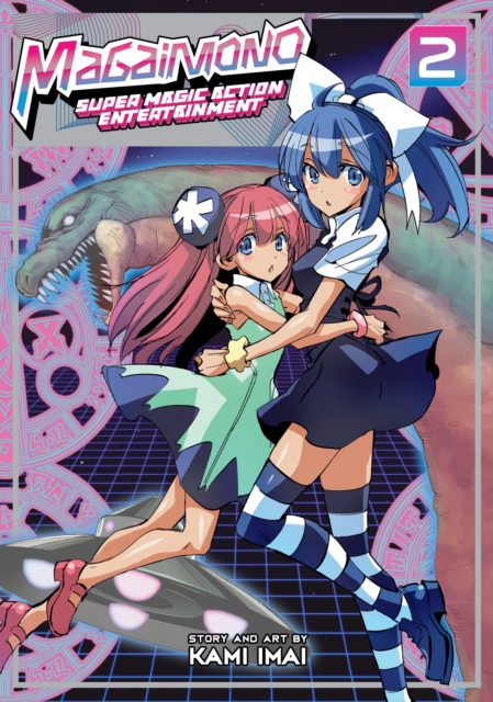 Magaimono: Super Magic Action Entertainment Vol.  2 - MangaShop.ro