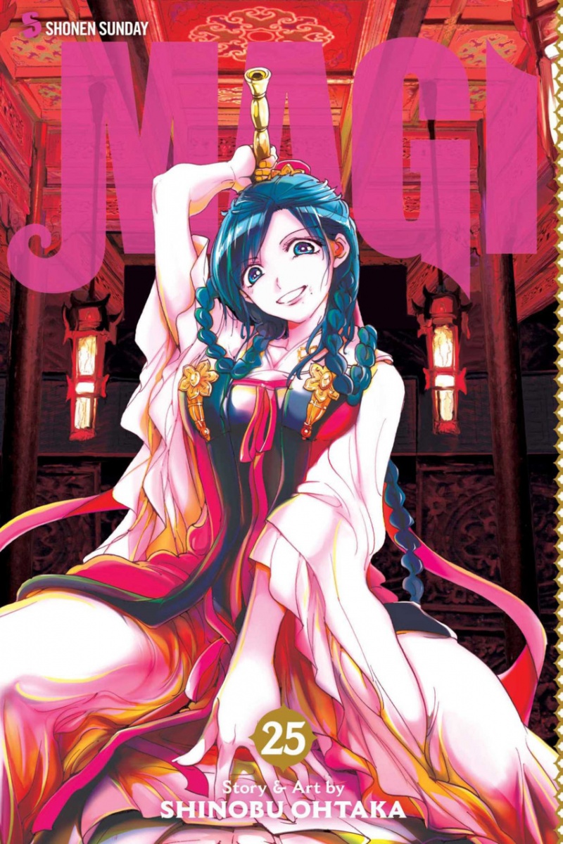 Magi: The Labyrinth of Magic Vol. 25 - MangaShop.ro
