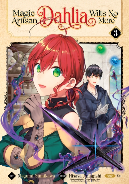 Magic Artisan Dahlia Wilts No More (Manga) Vol. 3 - MangaShop.ro