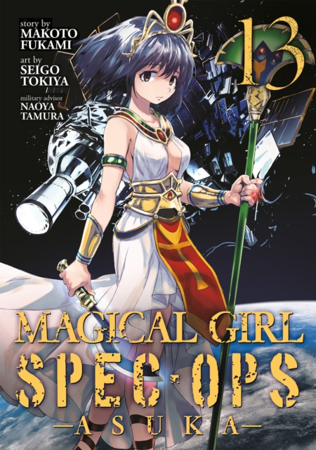 Magical Girl Spec-Ops Asuka Vol. 13 - MangaShop.ro