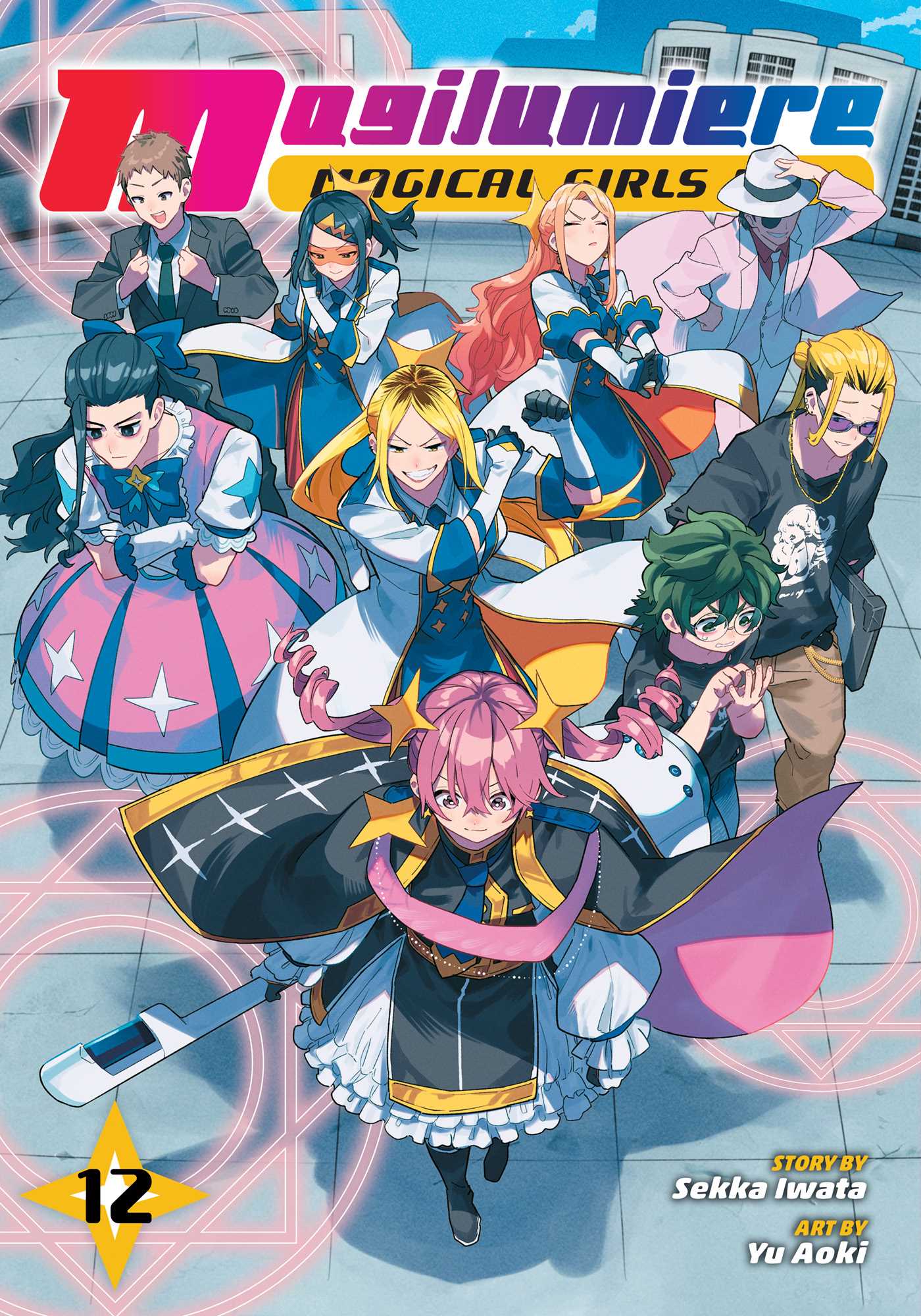 Magilumiere Magical Girls Inc., Vol. 12 - MangaShop.ro