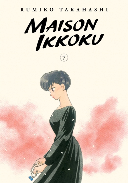 Maison Ikkoku Collector's Edition Vol.  7 - MangaShop.ro