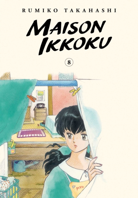 Maison Ikkoku Collector's Edition Vol.  8 - MangaShop.ro