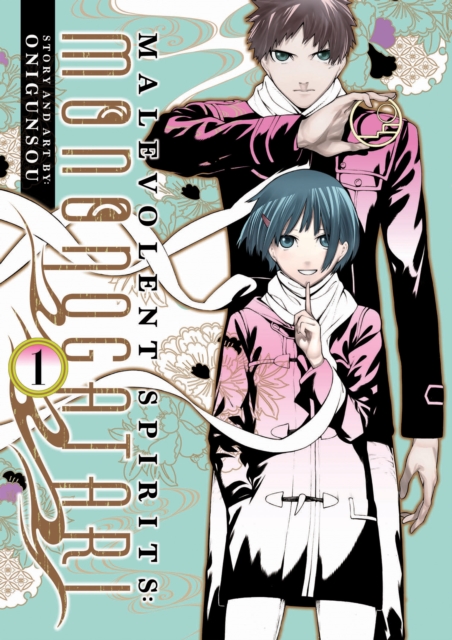 Malevolent Spirits: Mononogatari Vol. 1 - MangaShop.ro