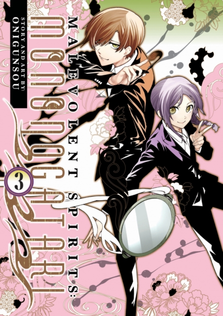 Malevolent Spirits: Mononogatari Vol. 3 - MangaShop.ro