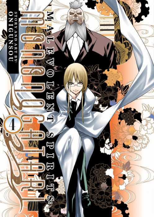 Malevolent Spirits: Mononogatari Vol. 4 - MangaShop.ro