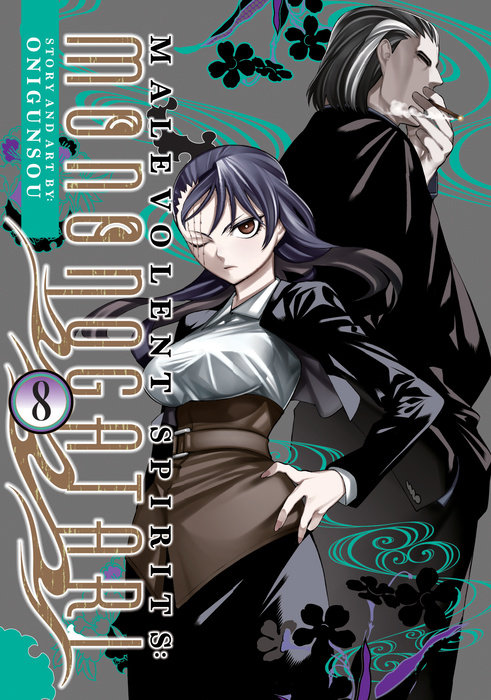 Malevolent Spirits: Mononogatari Vol. 8 - MangaShop.ro