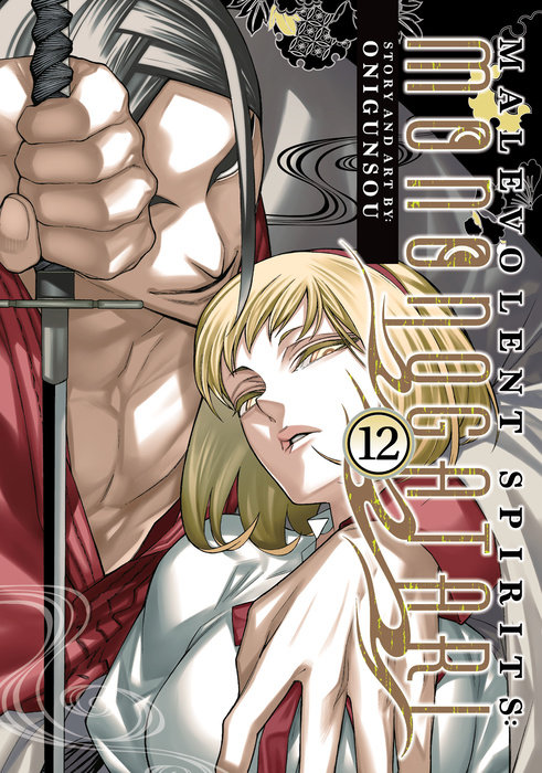 Malevolent Spirits: Mononogatari Vol. 12 - MangaShop.ro