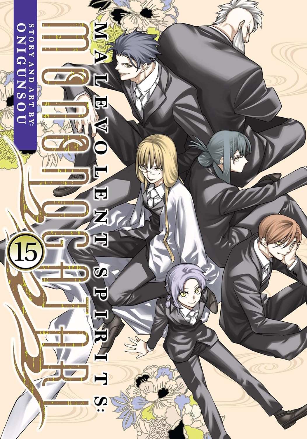 Malevolent Spirits: Mononogatari Vol. 15 - MangaShop.ro