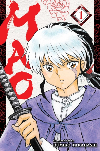 Mao Vol.  1 - MangaShop.ro