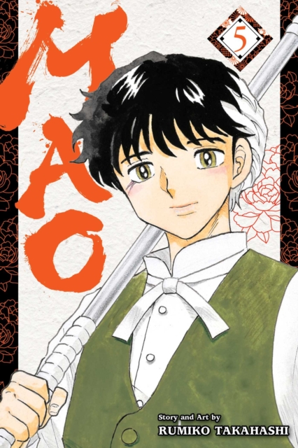 Mao, Vol. 5: Volume 5 - MangaShop.ro