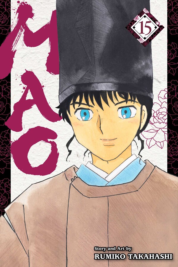 Mao, Vol. 15 - MangaShop.ro