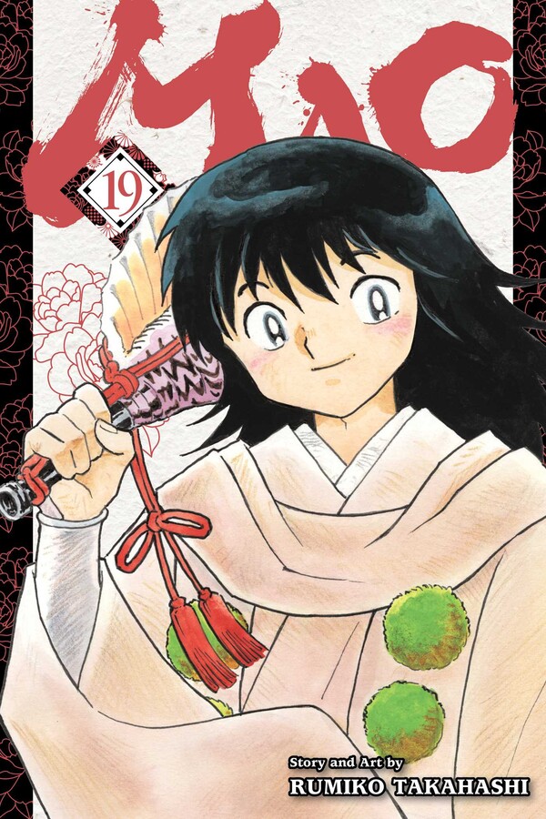 Mao, Vol. 19 - MangaShop.ro