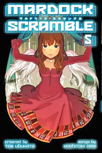 Mardock Scramble Vol.  5 - MangaShop.ro