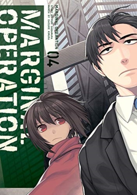 Marginal Operation Vol.  4 - MangaShop.ro