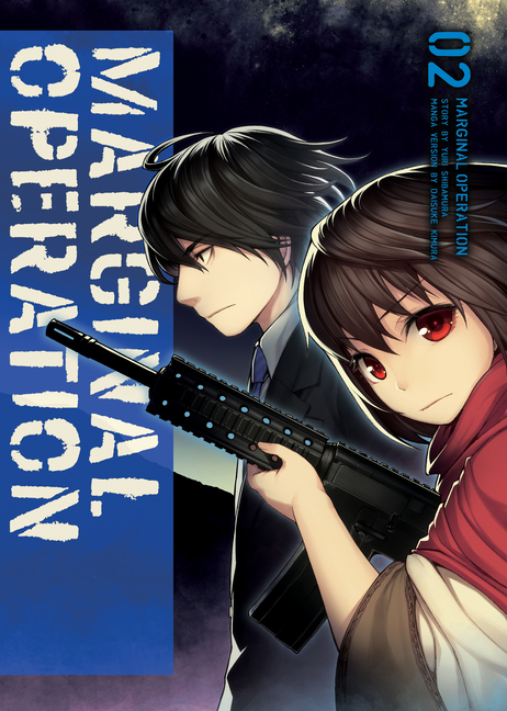 Marginal Operation Vol.  2 - MangaShop.ro