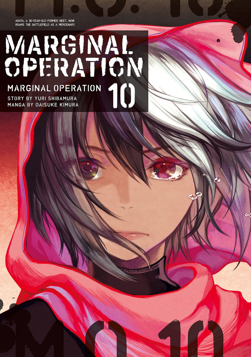 Marginal Operation: Volume 10 - MangaShop.ro