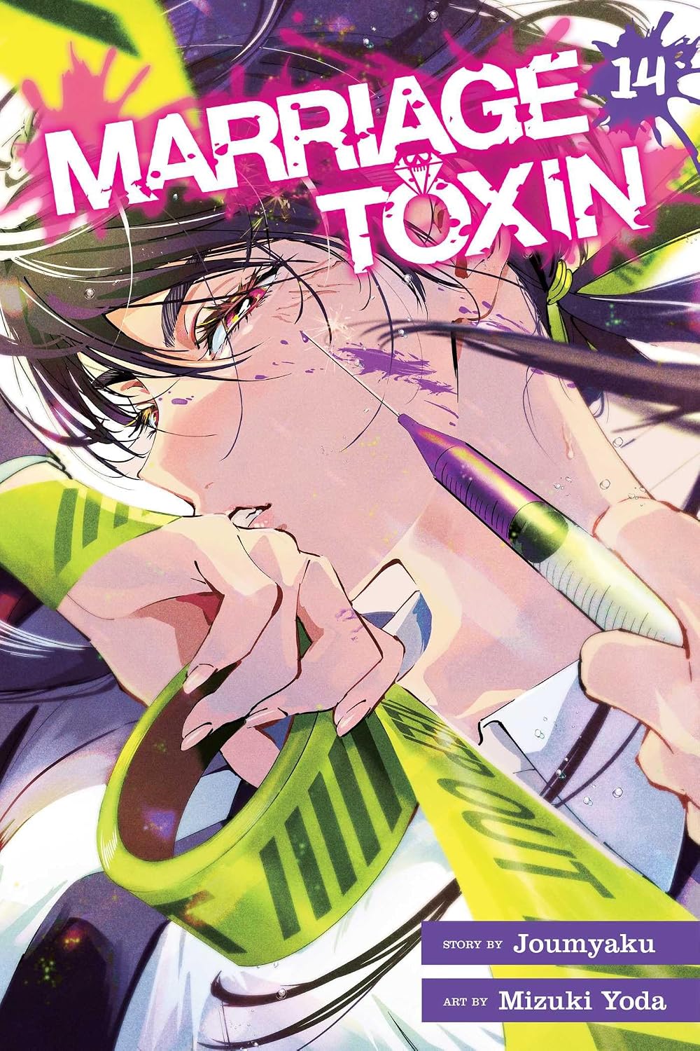 Marriage Toxin, Vol. 14 - MangaShop.ro