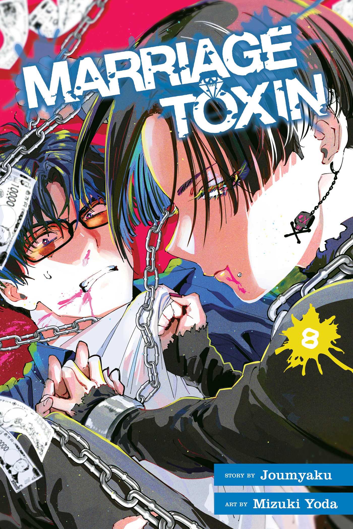 Marriage Toxin, Vol. 8 - MangaShop.ro
