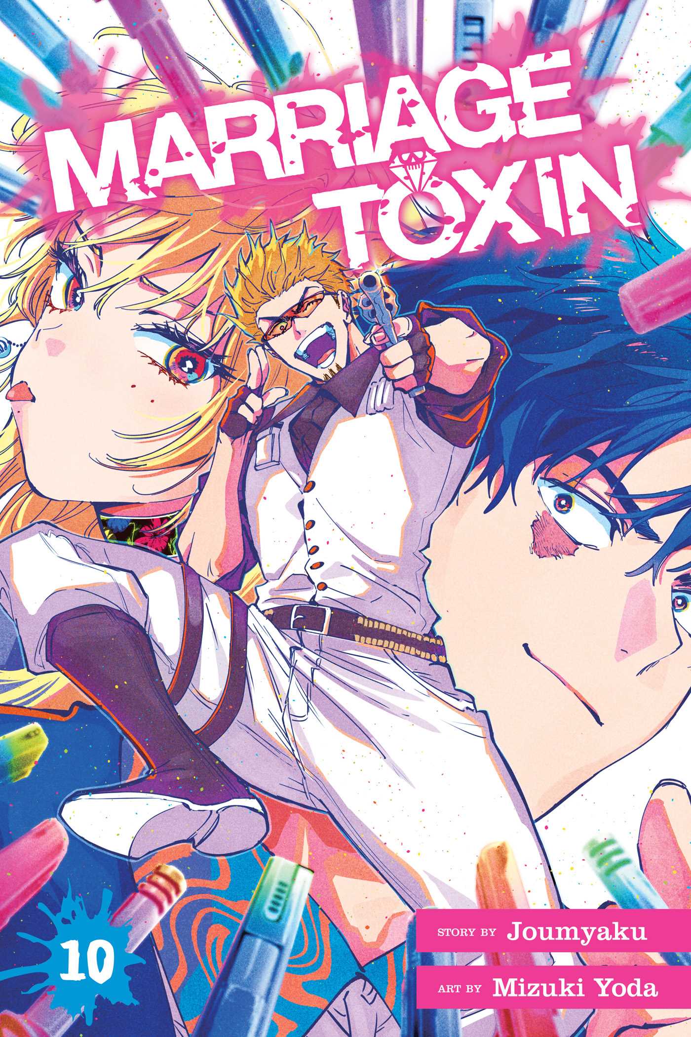 Marriage Toxin, Vol. 10 - MangaShop.ro