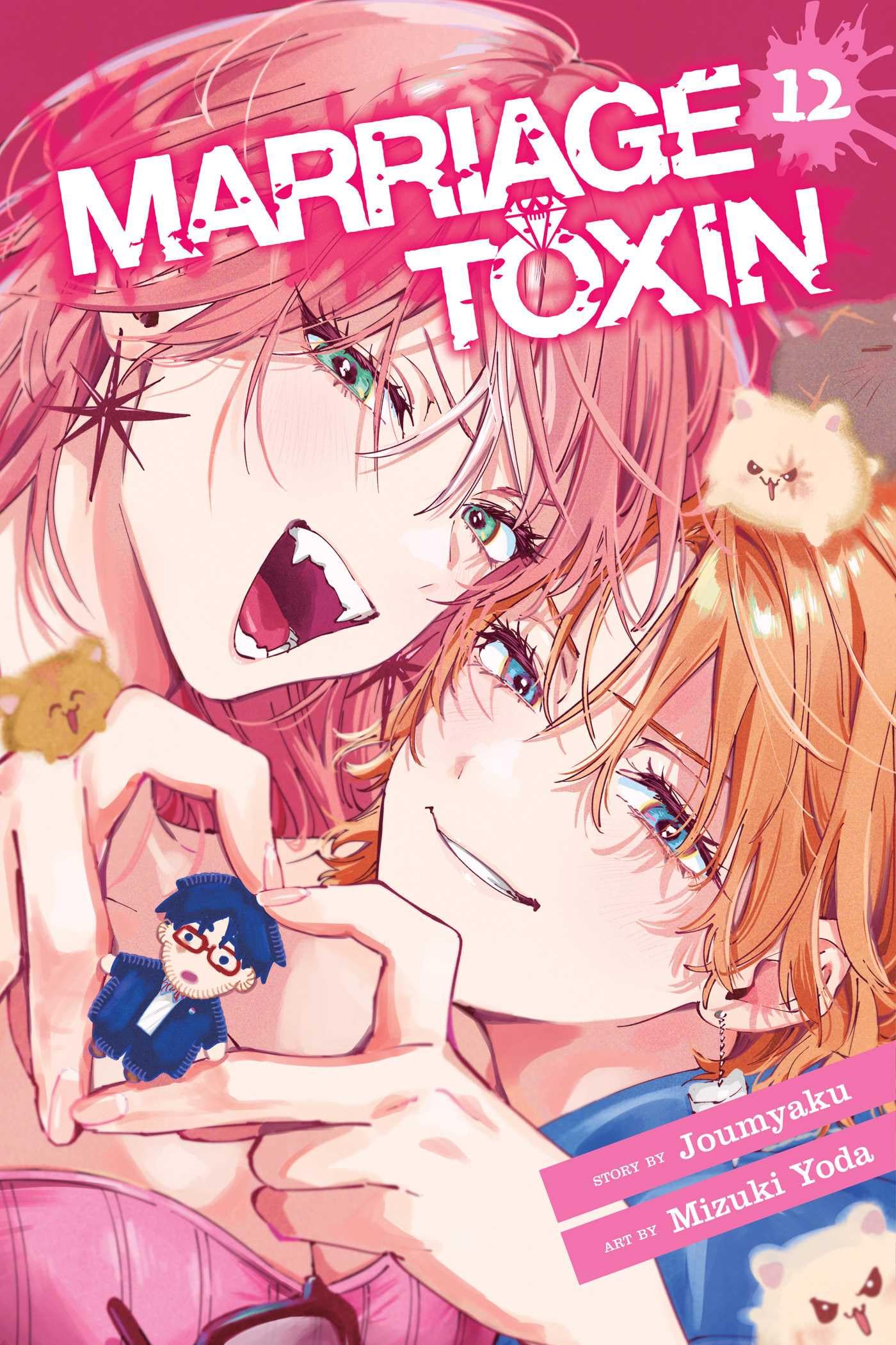 Marriage Toxin, Vol. 12 - MangaShop.ro