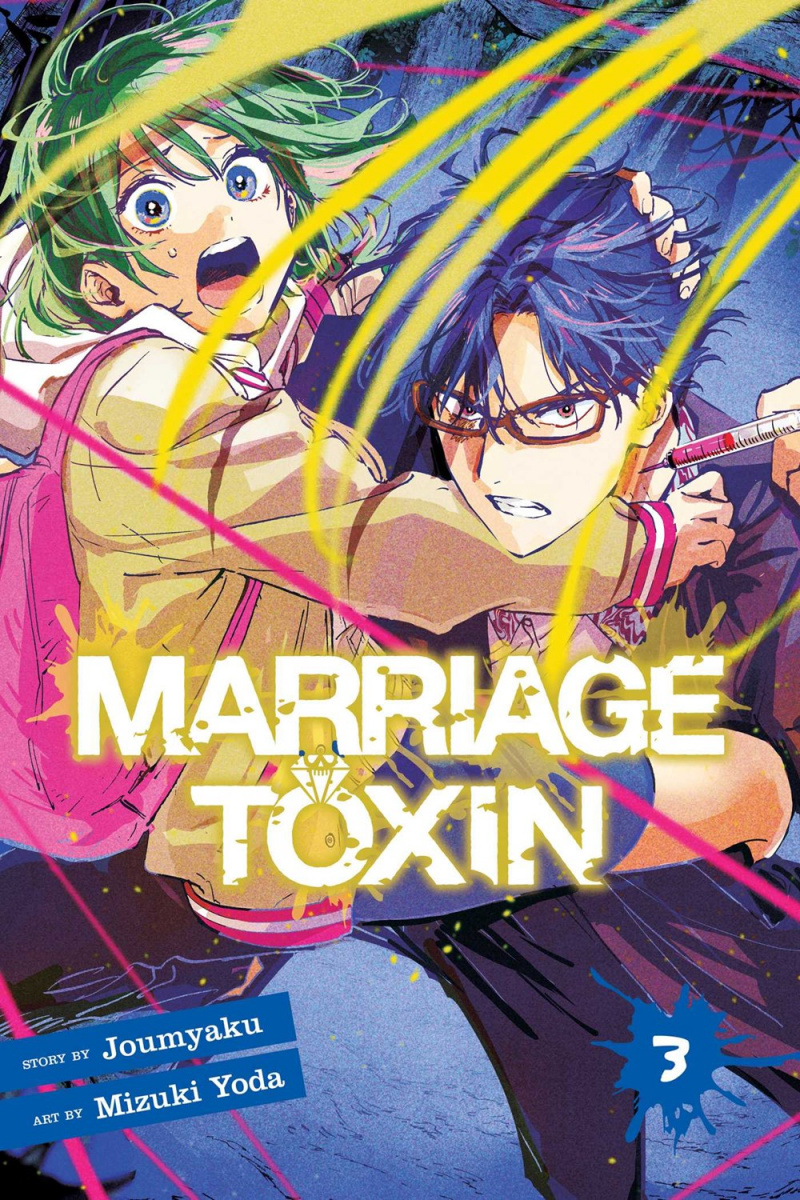 Marriage Toxin, Vol. 3 - MangaShop.ro