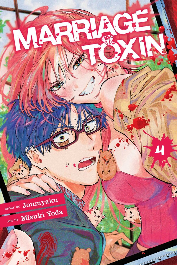Marriage Toxin, Vol. 4 - MangaShop.ro