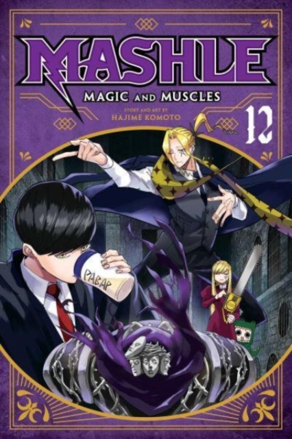 Mashle: Magic and Muscles, Vol. 12 - MangaShop.ro