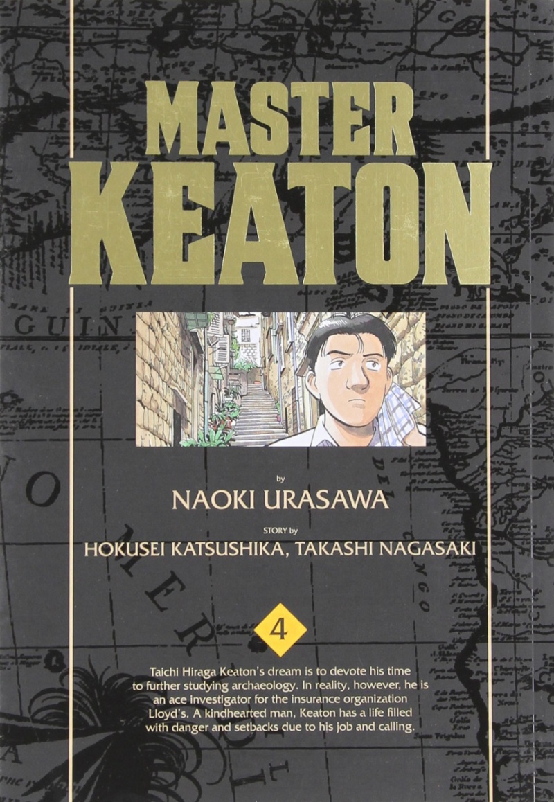 Master Keaton Vol.  4 - MangaShop.ro