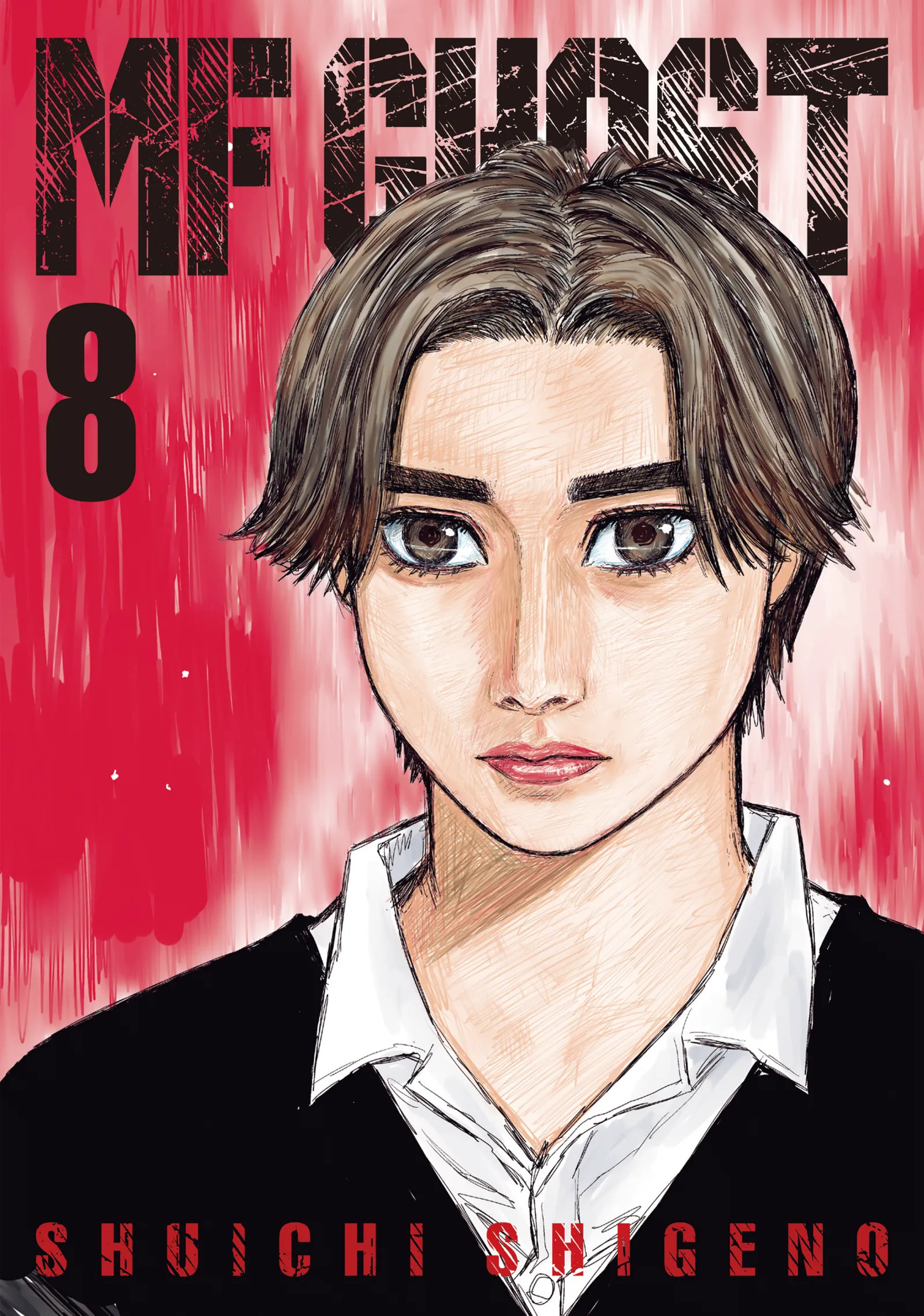 MF Ghost 8 - MangaShop.ro