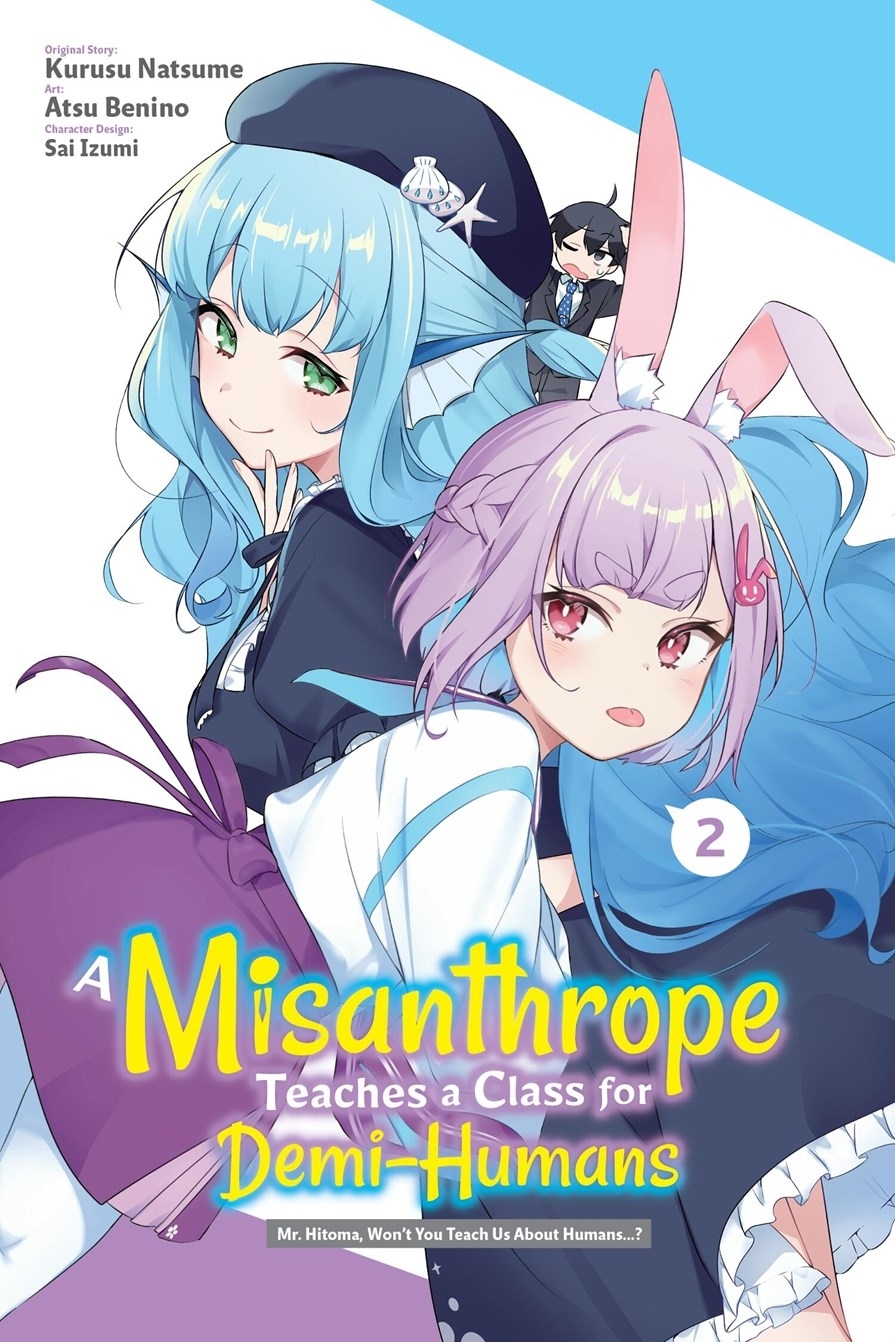 A Misanthrope Teaches a Class for Demi-Humans, Vol. 2 - MangaShop.ro