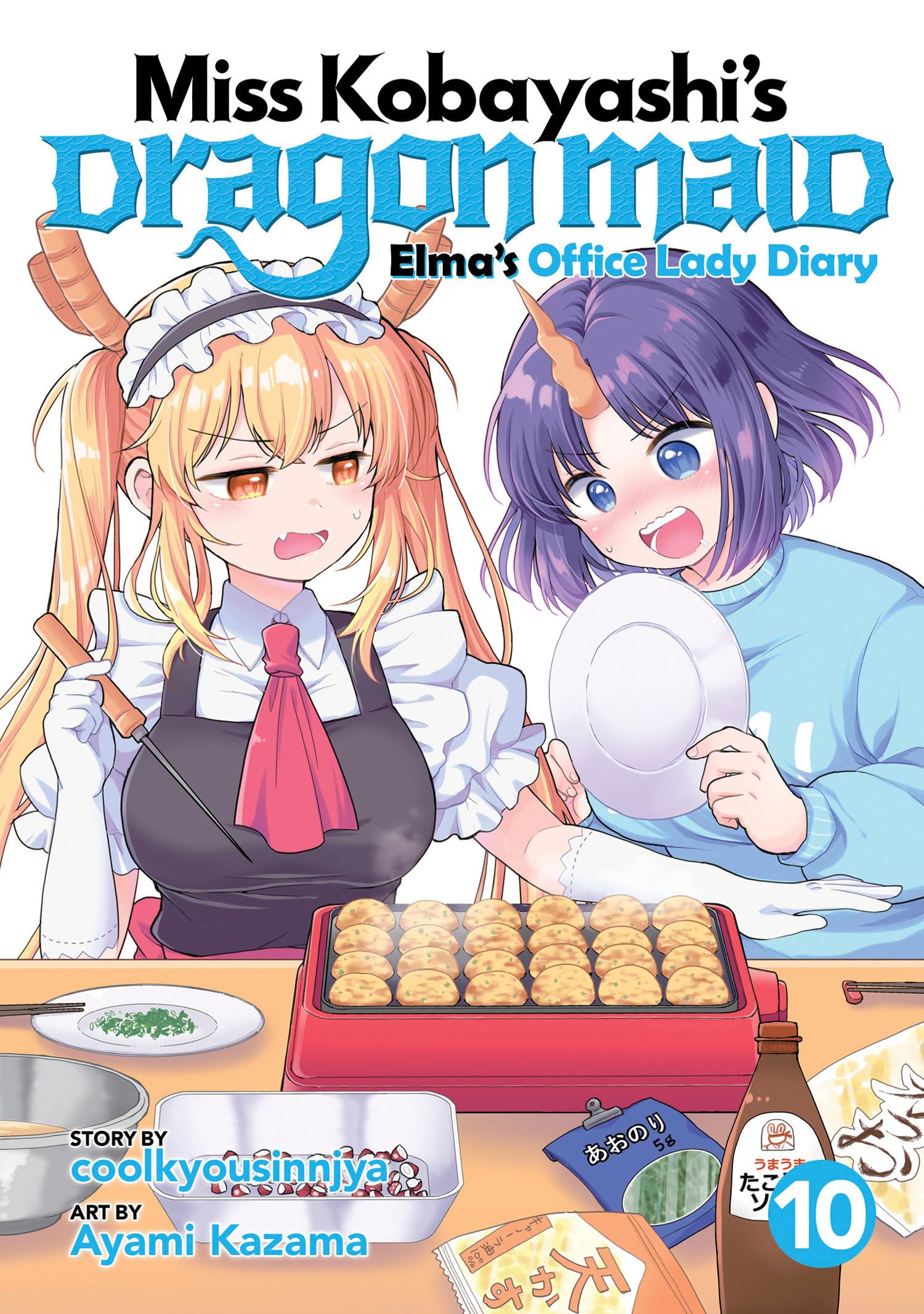 Miss Kobayashi's Dragon Maid: Elma's Office Lady Diary Vol. 10 - MangaShop.ro